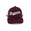 Individuelles Bundle: HAMPSHIRE TRUCKER CAP